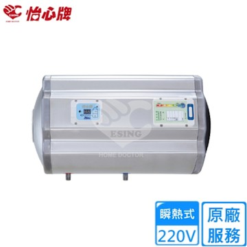 怡心牌橫掛式電熱水器37.3L 經典系列機械型 ES-1019H〈不含安裝〉