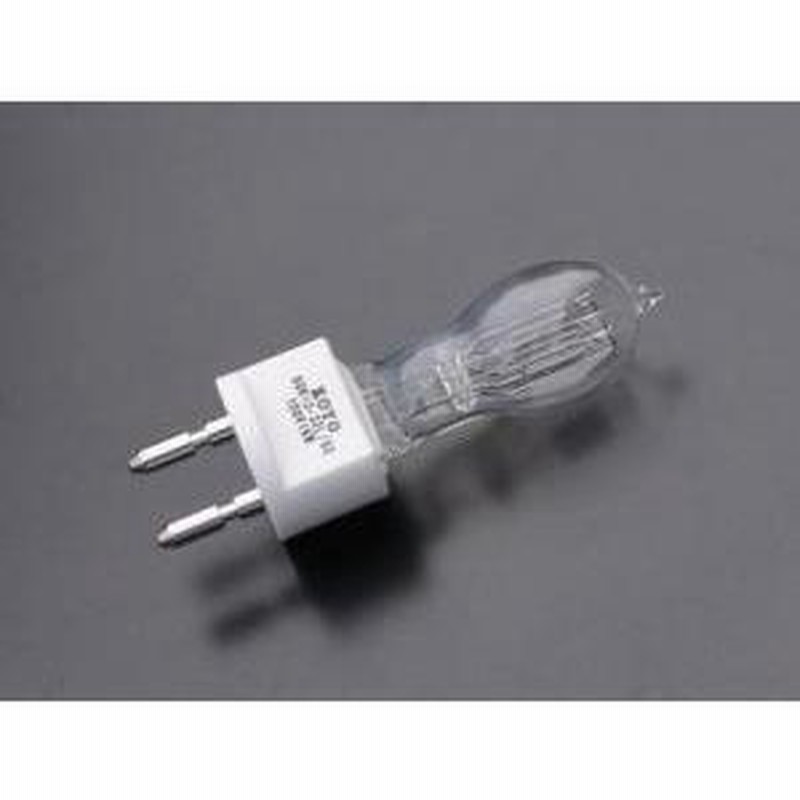 KOTO おお ハロゲンランプ. 1kw