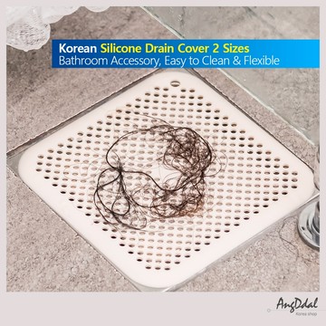 矽膠排水蓋 2 種尺寸(15/20 厘米) - 浴室配件,易於清潔和靈活 - 韓國產品