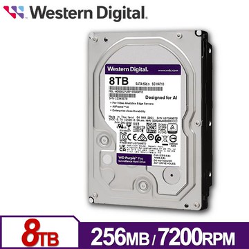 WD 紫標 Pro 8TB 3.5吋 監控系統硬碟 WD8002PURP