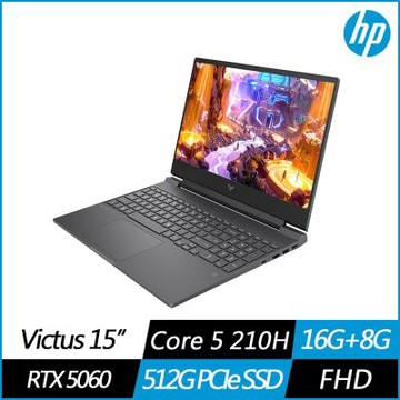 HP惠普 HP Victus Laptop 15-fa2257TX 15.6吋電競筆電(Core 5 210H/RTX5060/16G+8G/512GB PCIe SSD/Win11/特仕版)