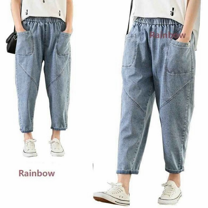 夏 涼しい ジーンズ レディース デニムテーパード パンツ サルエルパンツ 快適通気 七分丈 通販 Lineポイント最大0 5 Get Lineショッピング