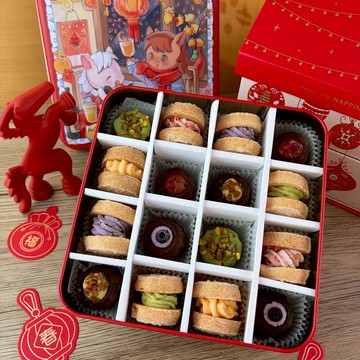 【嗜甜女子】馬到成功可達禮盒含紙袋（16入）「指定區間出貨」春節甜點｜獨家贈送達克瓦茲