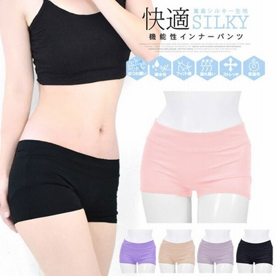 Lingerie ショーツ レディース ボクサー インナー パンツ パンティ 下着 女性用 婦人下着 ランジェリー シルキー 機能性 Psy 通販 Lineポイント最大get Lineショッピング