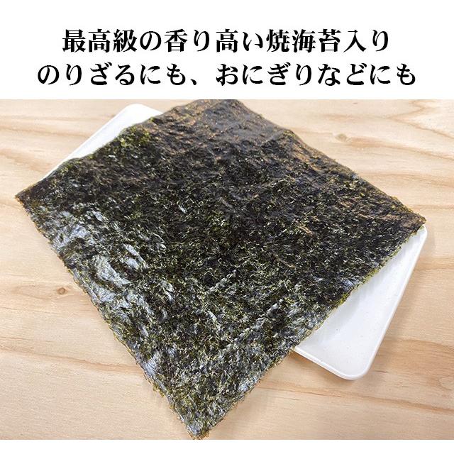 十割蕎麦＆本格だしセットB  自宅で本格的な蕎麦を味わえる 焼海苔つき