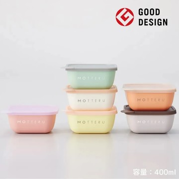 日本Motteru good design 可重複書寫食物保鮮盒- 2入組 - 棕色+粉色