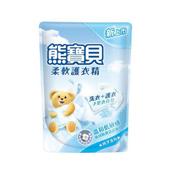 熊寶貝柔軟護衣精補充包1.84L純淨溫和