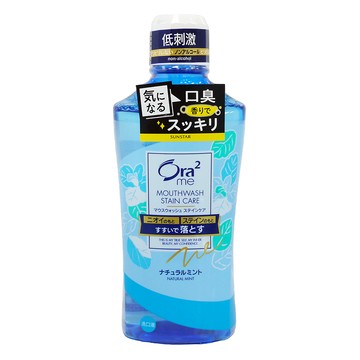 日本 SUNSTAR ORA2 薄荷淨白清新漱口水 (460ml)