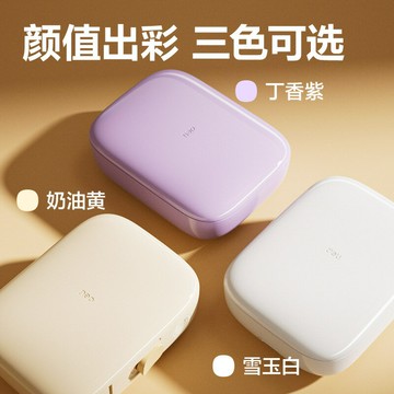 Q10家用標簽打印機Q10 Pro家用標簽打印機便攜式學生迷你小型家用【北歐家居生活】