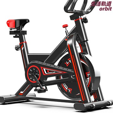 【超靜音磁控】動感單車 健身車 家用健身器材 運動器材 室內自行車 磁控阻力 可調阻力 家用健身 減肥燃脂 靜音不擾民