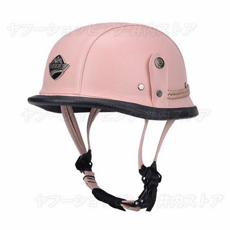 アイアンナチヘルジャーマンヘルメット