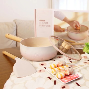 LMG 原木雪櫻日式不沾雪平鍋櫻花粉-20cm