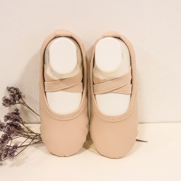 DRESS HOUSE 女童素色芭蕾舞鞋  20.0cm  杏色