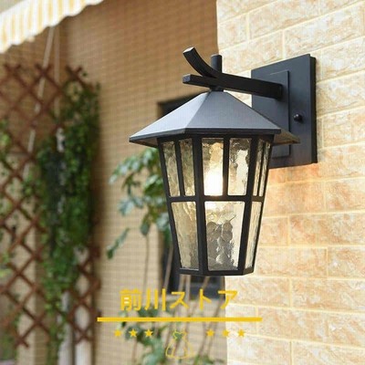 アンティーク ブラケットライト 玄関照明 壁掛けライト Led照明 屋外 防雨 庭園灯 門灯 廊下 ウォールライト レトロ おしゃれ ポーチ灯 壁付け 照明新作 通販 Lineポイント最大get Lineショッピング