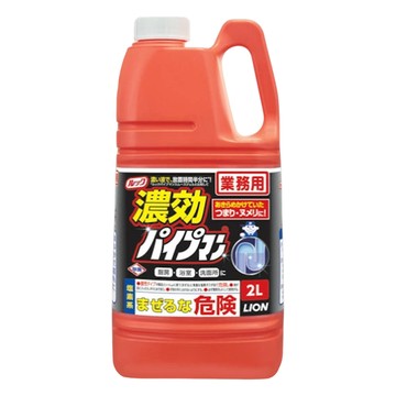 LION 獅王 LOOK 排水管清潔劑  1個  2L