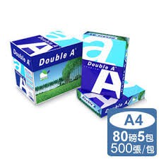 Double A A4 80磅 多功能 影印紙 (單包)