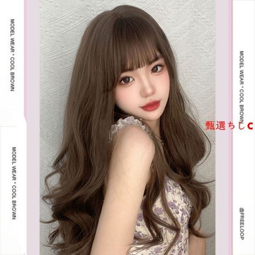 假髮女 送髮網鋼梳精美髮飾【韓式大波浪#長捲髮】不易打結 空氣瀏海 韓版整頂假髮  假髮片