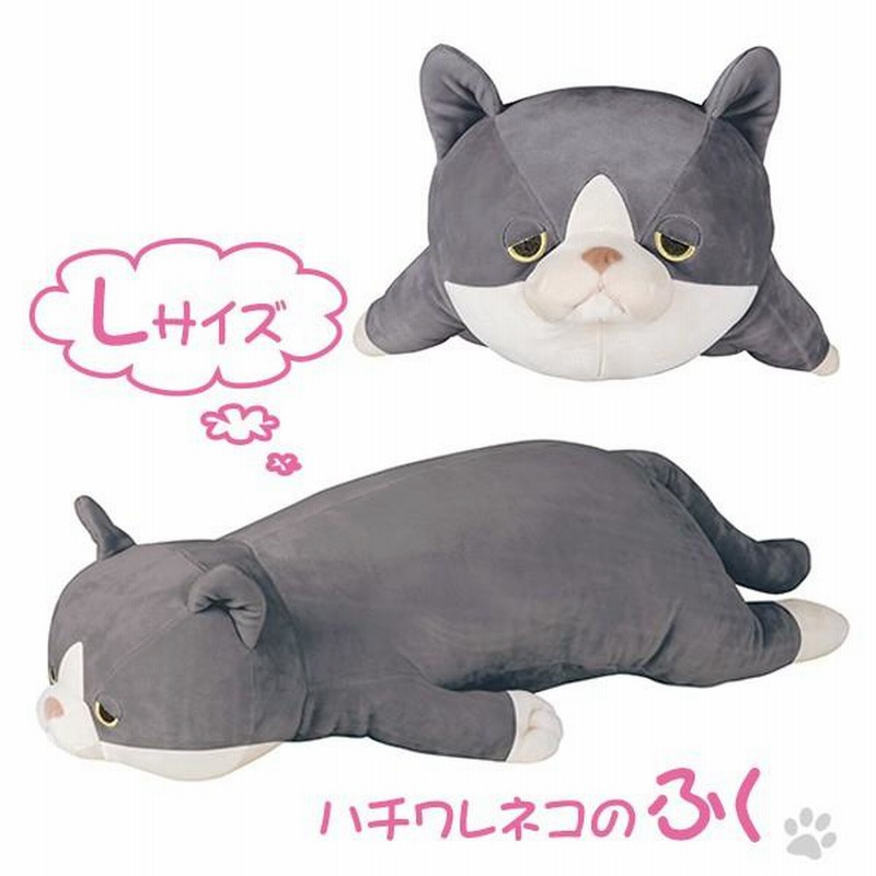 ねこ様ウィッグオーダー専用ページ ねこ様 ウィッグオーダー 専用ページ ねこねこ様 ウィッグオーダー