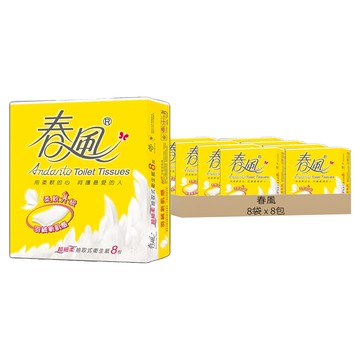 春風 抽取衛生紙 110張  8包  8袋