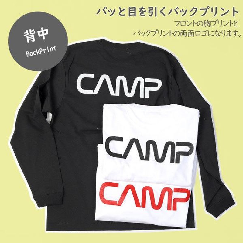 ロンT ロングtシャツ 長袖tシャツ メンズ 綿 100% 6.2oz 胸プリント