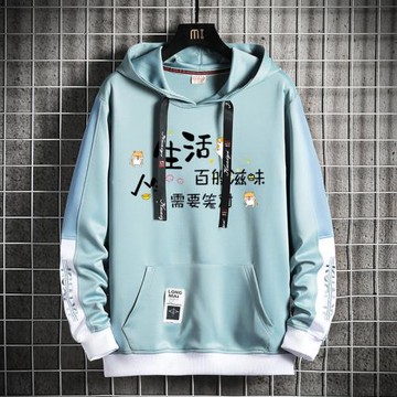 衛衣男秋冬季連帽長袖休閑潮流寬松印花帽衫外套學生情侶潮牌上衣