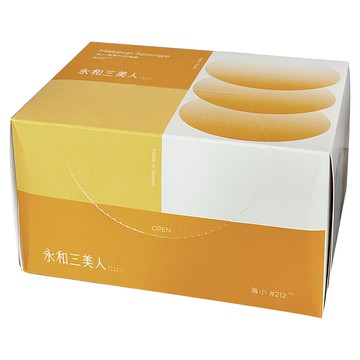 BEAUTY THREE 永和三美人 專業化妝海綿 24個 天然乳膠製成  海小#212  1組