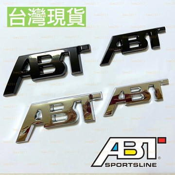 現貨 ABT 福斯 AUDI 奧迪 VW GTI 尾標 車標 GOLF 後標 字標 貼標 改裝 Skoda 字母標 貼紙