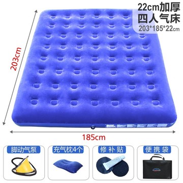 氣墊床充氣床墊家用單人雙人便攜加厚懶人床單打地鋪充氣沙發床硬