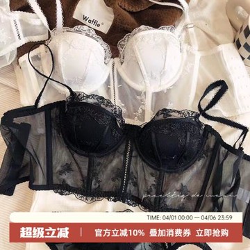 法式復古半杯刺繡蕾絲長款文胸套裝性感塑身聚攏上托馬甲式內衣