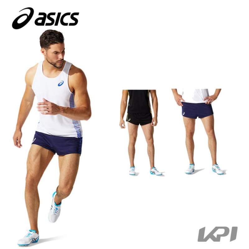 アシックス asics ランニングウェア メンズ プラクティスランニング