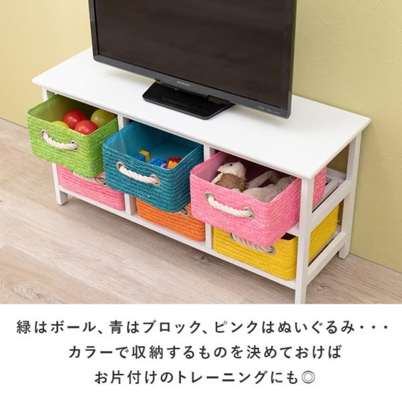 テレビ台 テレビボード ローボード TV台 おしゃれ 収納ボックス TV 