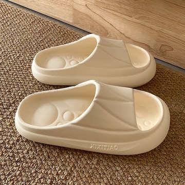 夏季時尚情侶室內居家簡約防滑踩屎感eva厚底純色涼拖鞋男女生ins