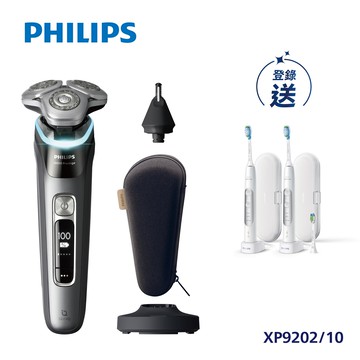 【PHILIPS 飛利浦】XP9000 奢享智能系列三刀頭電