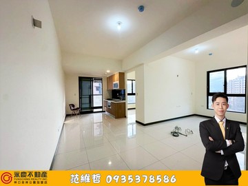 【小范精選】【愛家匯】高樓景觀3改1房車｜新北市林口區忠孝一路