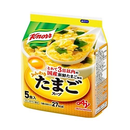 「クノールR」ふんわりたまごスープ5食入×2袋　味の素