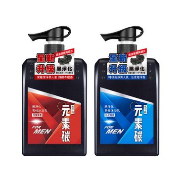 【水平衡】元素碳黑淨化男性沐浴乳800g