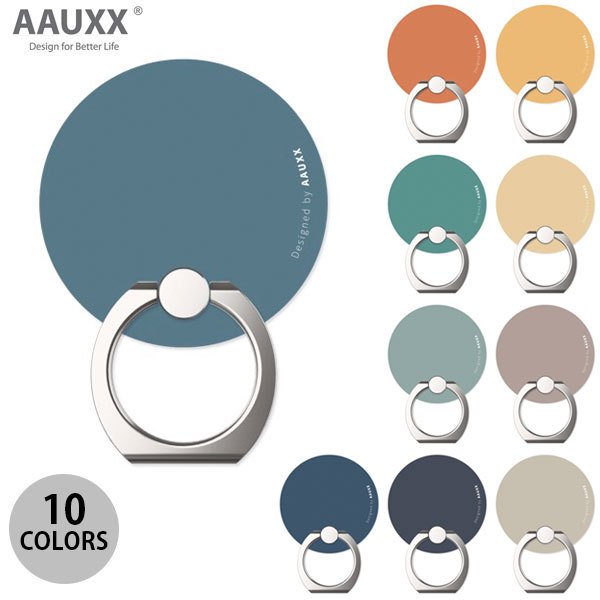 スマホリング AAUXX iRing POP ネコポス送料無料 アイリング ポップ 通販 LINEポイント最大0.5%GET | LINEショッピング