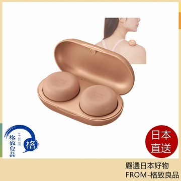 【日本直送！快速發貨！】Atex 温灸 数字灸 加热器 肩部 腹部 腿 手臂 温灸  AX-HPL151