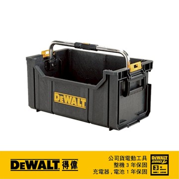 DEWALT 得偉 美國 硬漢系列-大提把開口工具箱 (DWST08206)
