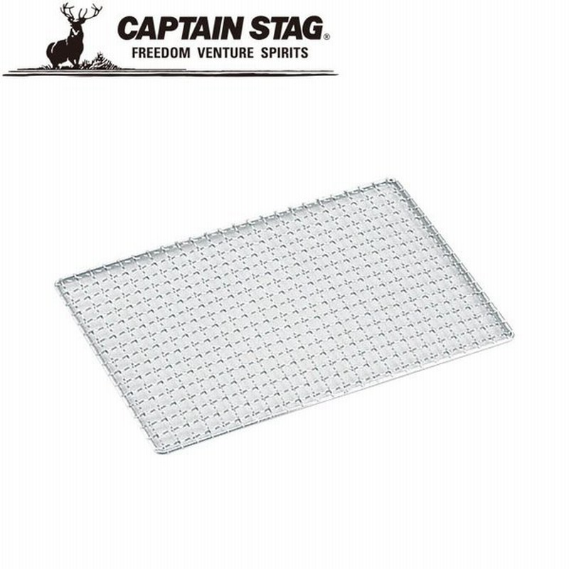 CAPTAIN STAG キャプテンスタッグ CS 遊 ボールダーツセット UX-2574 通販 キャプテンスタッグ(CAPTAIN STAG) プレイグッズ バドミントン テニス メッシュパドルセット CS 遊 UX-2576