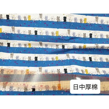 釣魚貓咪藍色 出清布料 台布日布厚棉布A2145