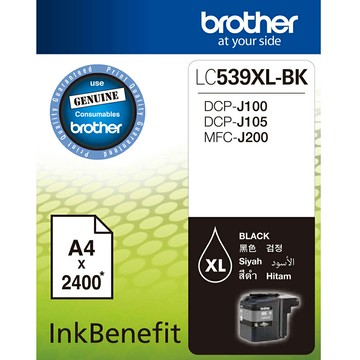 Brother LC539XL-BK 原廠超高容量黑色墨水匣