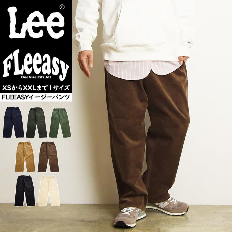 Lee リー Fleeasy フリージー コーデュロイ イージーパンツ Lee リー Fleeasy フリージー コーデュロイ イージーパンツ
