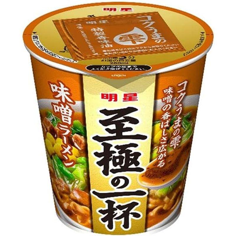 明星食品 至極の一杯 味噌ラーメン 66g×12個入