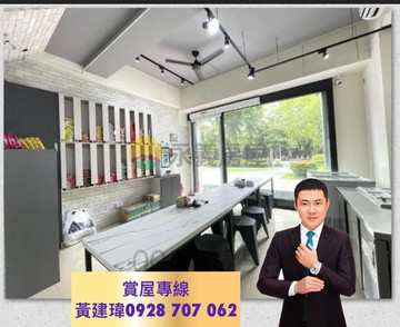 近橋科✅聯上峰景✅雙衛浴雙陽台漂亮樓店+平車｜高雄市楠梓區卓越路