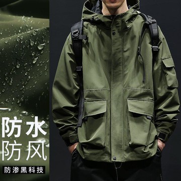 快速出貨 現貨下殺  工裝衝鋒衣外套男寬鬆加肥加大尺碼戶外休閒夾克防風防水風衣秋季薄