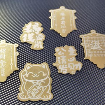 不褪色引磁片手機殼背面磁力貼片車載支架磁吸鐵塊金屬耐刮花