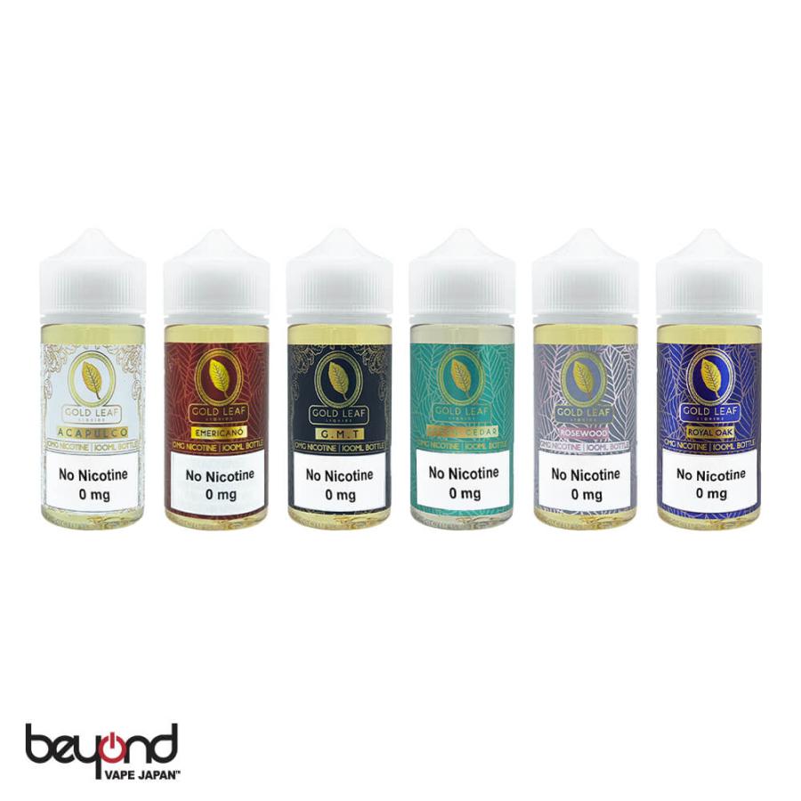 Gold Leaf Liquids】全6種［100ml］大容量 ゴールド リーフ タバコ