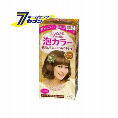 リーゼ プリティア 泡カラー キャンディベージュ 108ml 花王 ヘアカラー ベージュ系 黒髪用 泡タイプ ヘアケア 通販 Lineポイント最大0 5 Get Lineショッピング