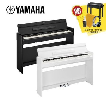 YAMAHA YDP-S56 88鍵 數位電鋼琴 黑/白款